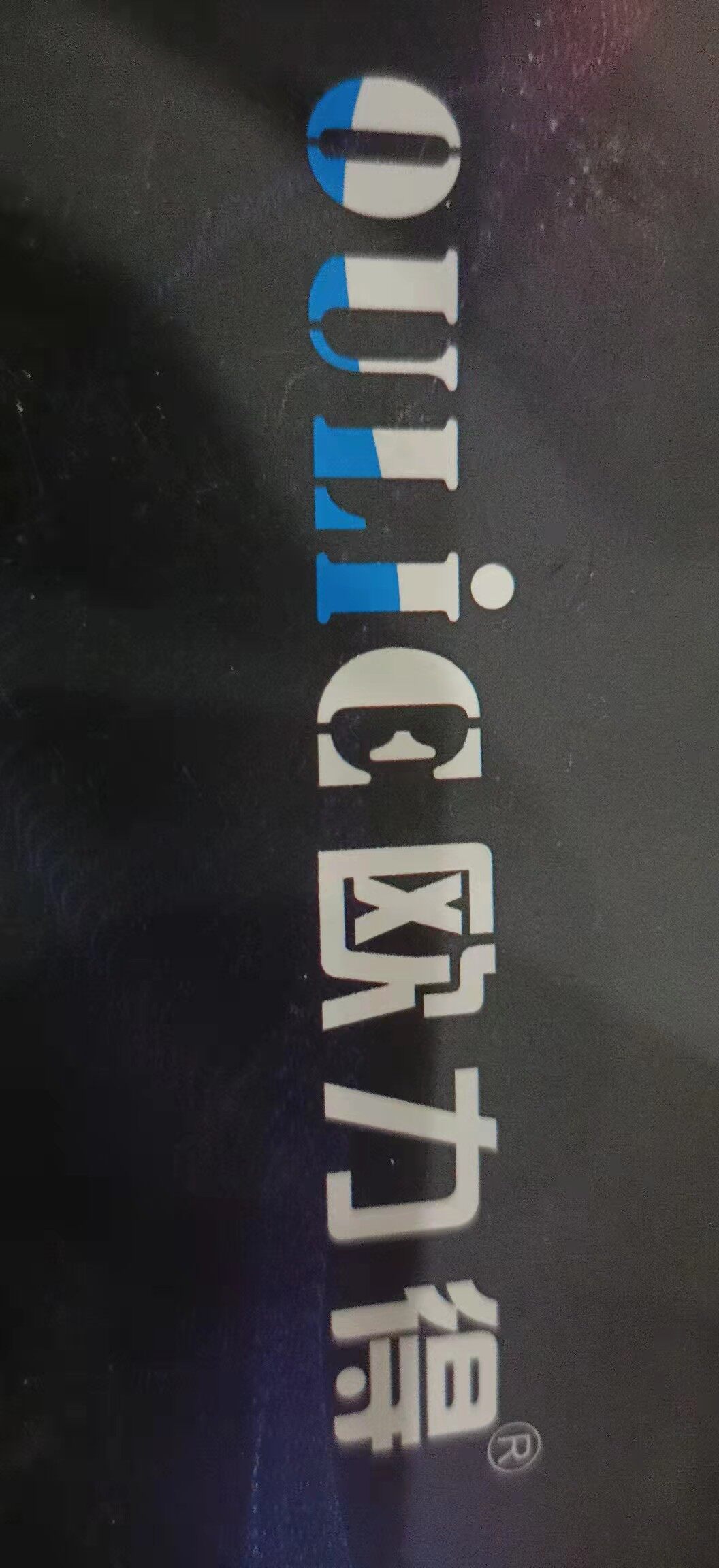 欧力得品牌家具 乐从家具网www Lecong1688 Com